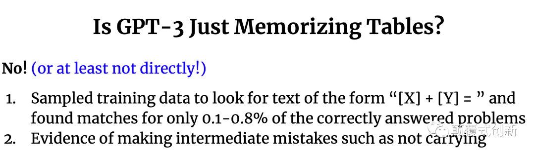 大模型 GPT-3 大模型 GPT-3